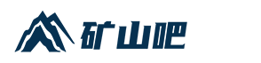 礦山吧 礦山吧